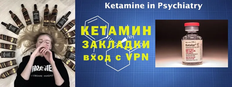 Где можно купить наркотики Дальнереченск Канабис  СК  ГАШИШ  Мефедрон 