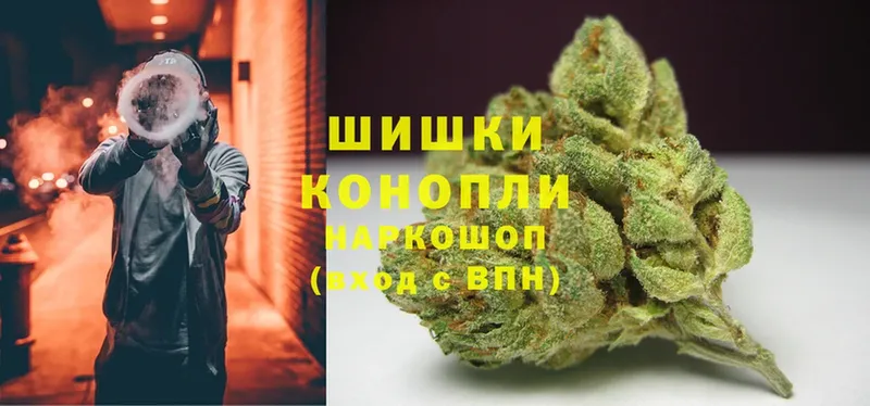 Конопля White Widow  ОМГ ОМГ зеркало  Дальнереченск 